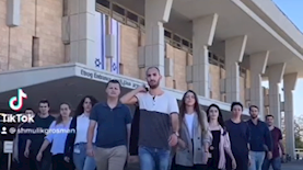טיק טוק כנסת, צילום: מסך